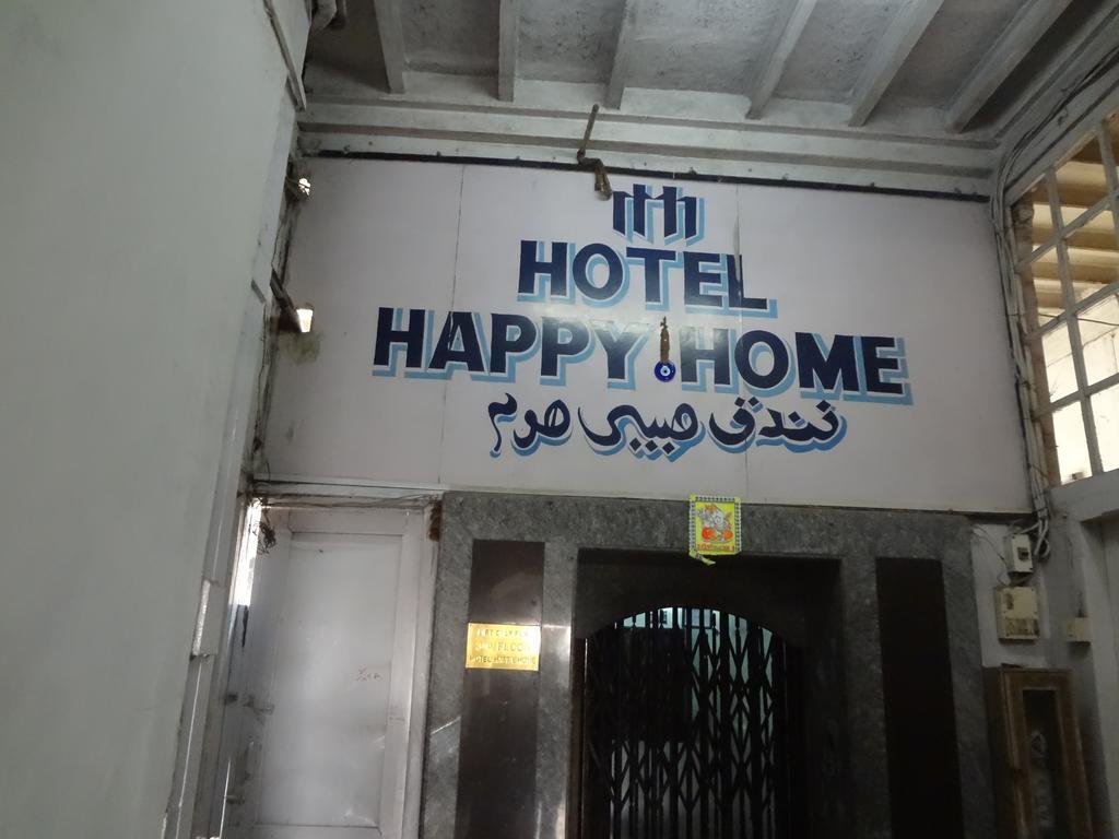 Hotel Happy Home Bombaim Exterior foto